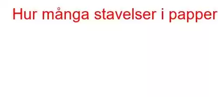 Hur många stavelser i papper